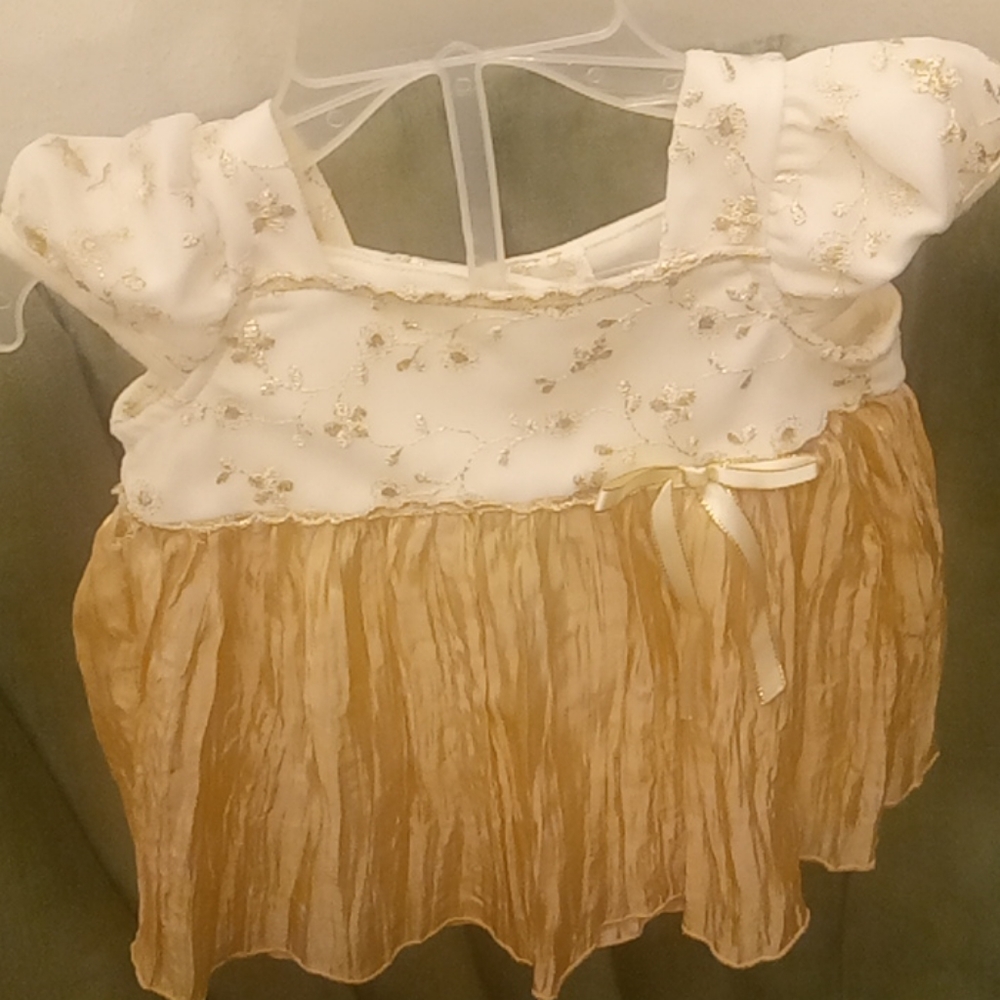 2 piece set